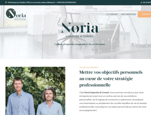 noria